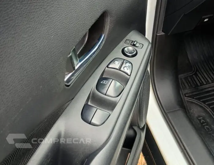 KICKS SENSE CVT