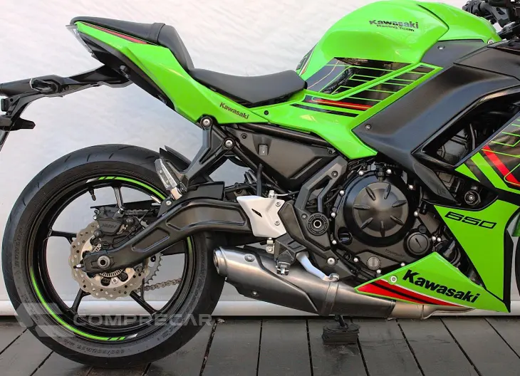 KAWASAKI NINJA 650 KRT EDITION