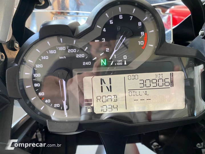 R 1200 GS