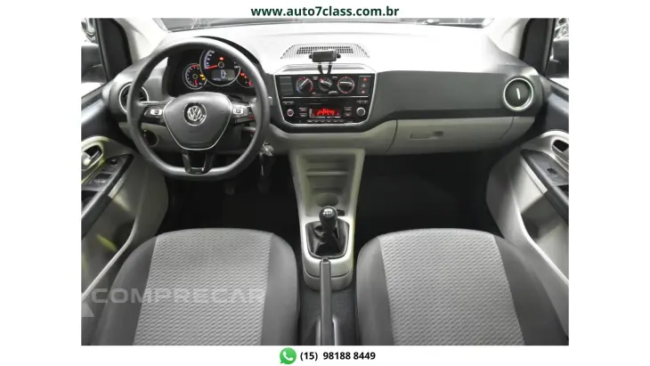 UP - 1.0 MPI MOVE UP 12V 4P MANUAL