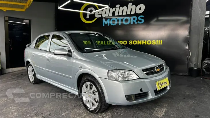 Astra Hatch 2.0 4P ADVANTAGE  FLEX