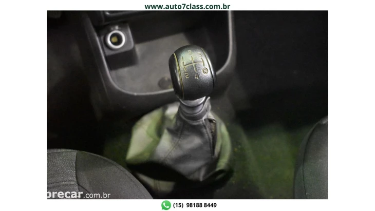 FIORINO - 1.4 MPI FURGÃO ENDURANCE 8V 2P MANUAL