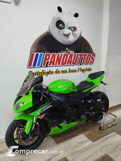 Ninja ZX-6R