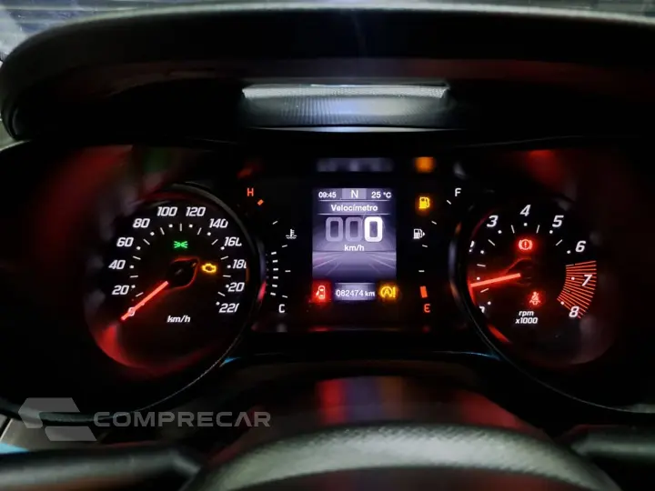 Argo 1.3 Firefly Flex Drive Gsr