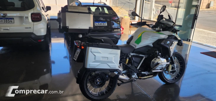 R 1250 GS
