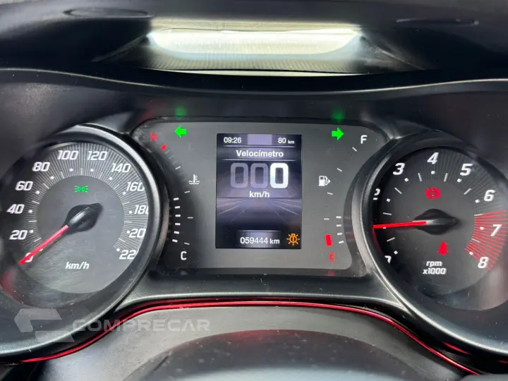 ARGO 1.0 Firefly Drive