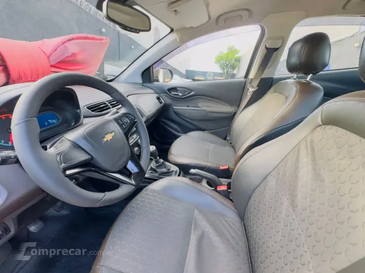 Prisma 1.4 4P LTZ FLEX