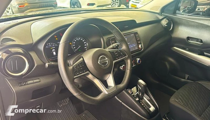 KICKS ADVANCE CVT