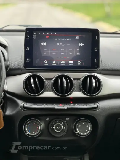 ARGO 1.0 Firefly Drive