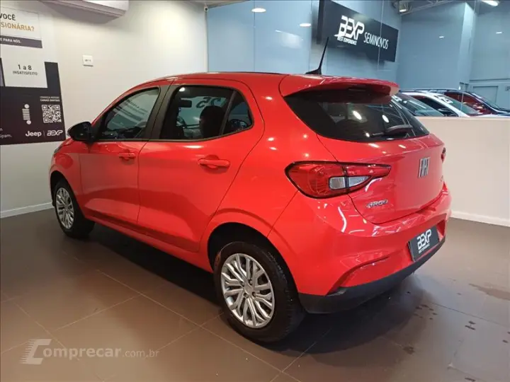 ARGO 1.0 Firefly Drive