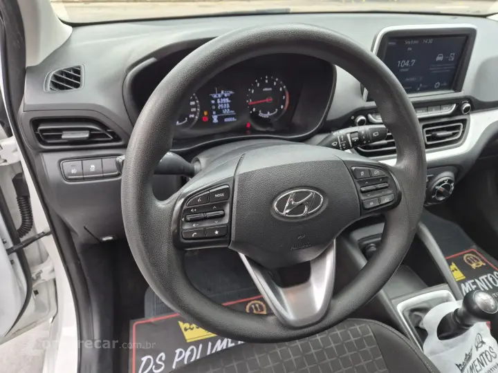 HB 20 Hatch 1.0 12V 4P FLEX COMFORT