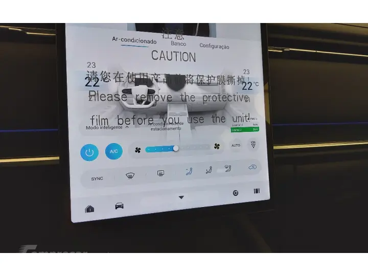 7 1.5 TGDI PHEV PRESTIGE DHT