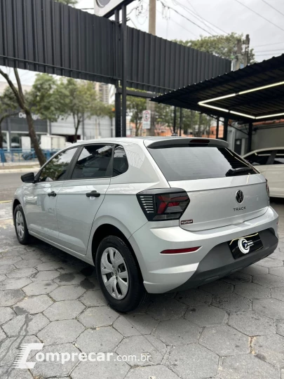 POLO 1.0 MPI Track