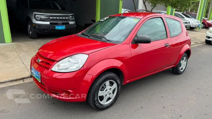 Ka Hatch 1.0