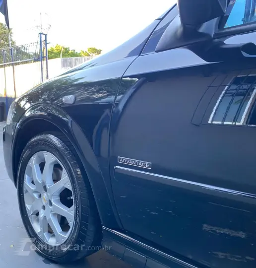 Astra Hatch 2.0 4P ADVANTAGE  FLEX