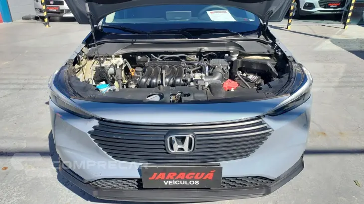 HRV 1.5 EX
