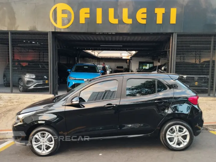 Argo 1.0 4P FLEX FIREFLY DRIVE