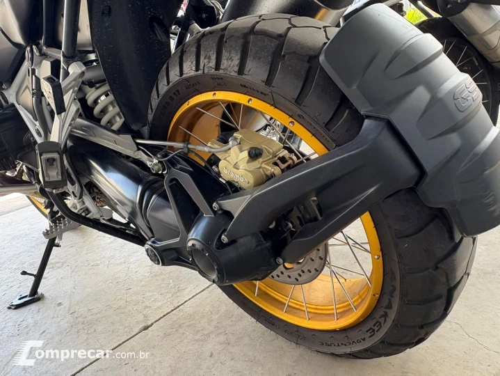 R 1250 GS RALLYE