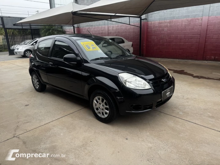 Ka Hatch 1.0 FLEX