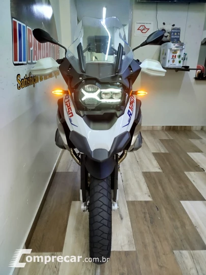 R 1250 GS RALLYE