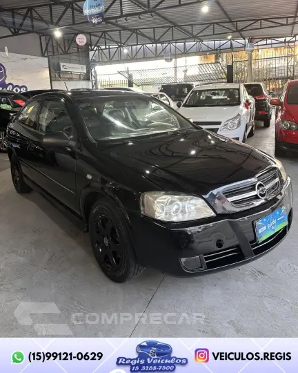 ASTRA 2.0 MPFI Advantage 8V
