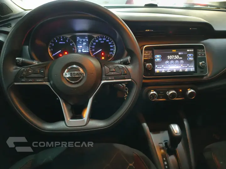 KICKS S1.6 CVT