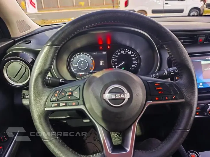 KICKS ADVANCE CVT