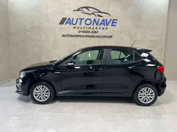 Argo 1.3 4P FIREFLY FLEX DRIVE