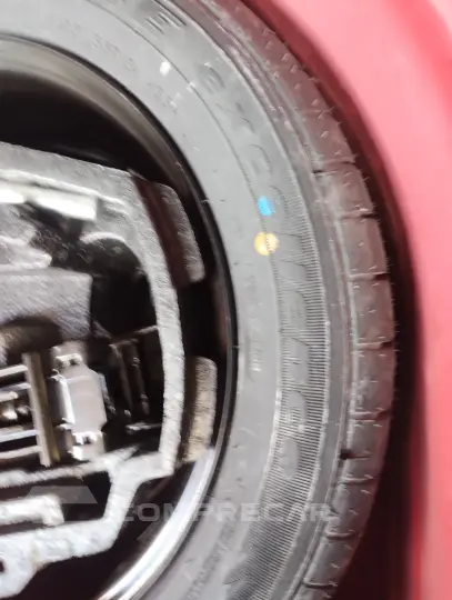 FOX 1.6 MI Trendline 8V