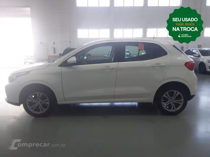 ARGO 1.0 FIREFLY FLEX DRIVE MANUAL