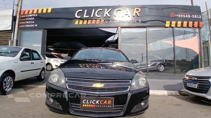 VECTRA