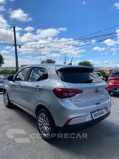 ARGO 1.0 Firefly Drive