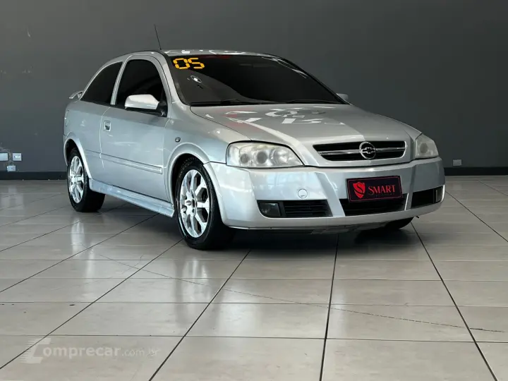 Astra Hatch Advantage 2.0 (Flex)