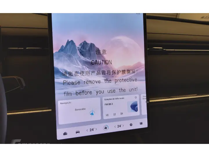 7 1.5 TGDI PHEV LUXURY DHT