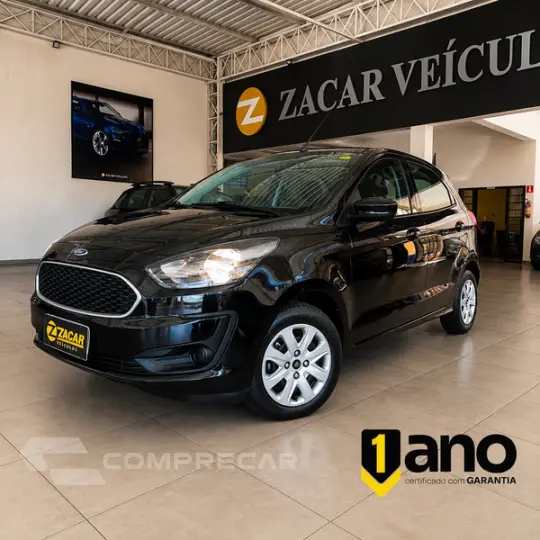 KA SE 1.0 HA C
