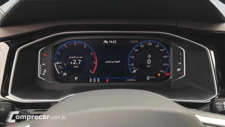 VIRTUS 1.0 200 TSI HIGHLINE AUTOMÁTICO