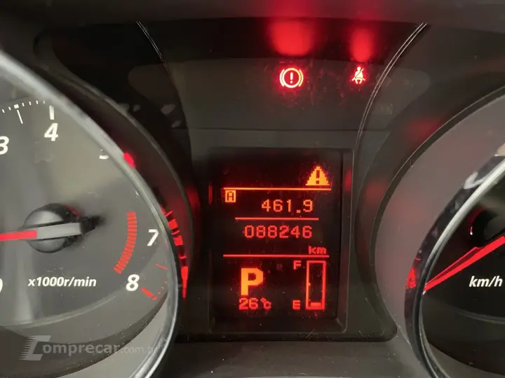 ASX 2.0 4X2 16V FLEX 4P AUTOMÁTICO