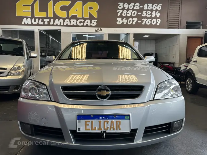 ASTRA 2.0 MPFI Advantage 8V