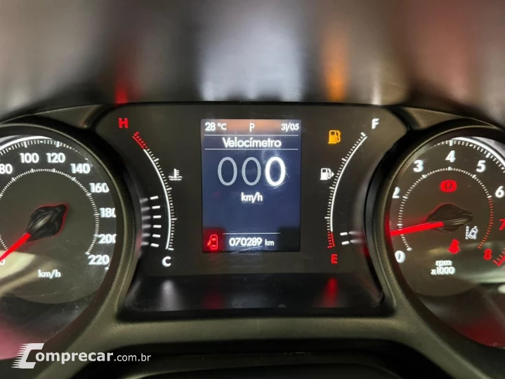 Pulse Audace 1.0