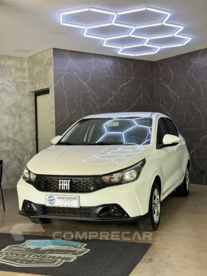 ARGO 1.0 Firefly Drive