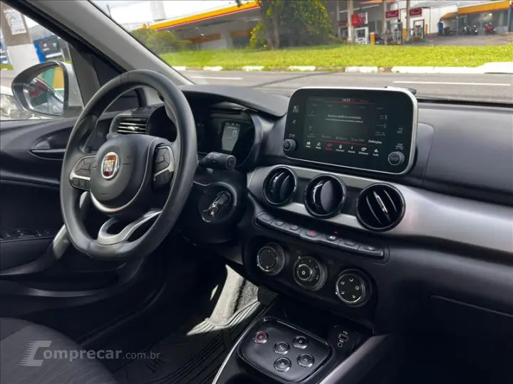 ARGO 1.3 Firefly Drive GSR