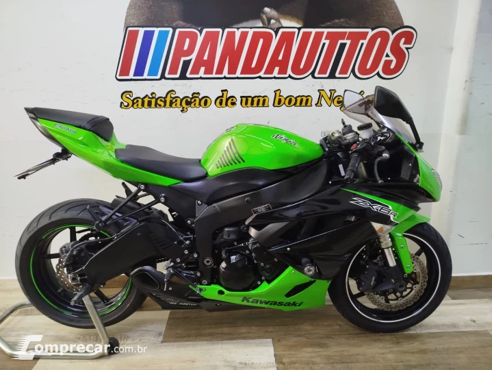 Ninja ZX-6R