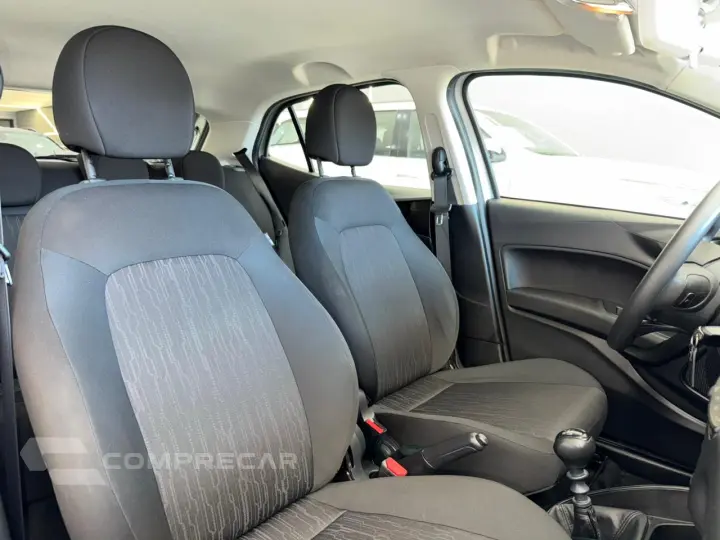 ARGO 1.0 Firefly Drive