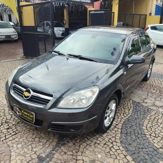 Vectra EXPRESSION 2.0 MPFI FlexPower Mec