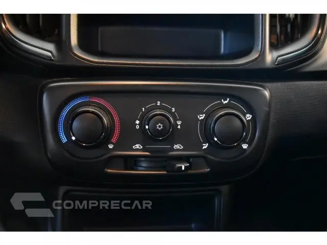 FIORINO - 1.4 MPI FURGÃO ENDURANCE 8V 2P MANUAL