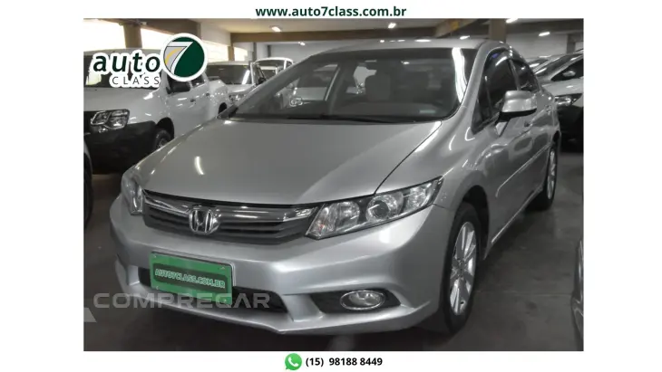 CIVIC - 1.8 LXS 16V 4P MANUAL