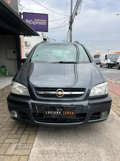 ZAFIRA 2.0 MPFI Expression 8V