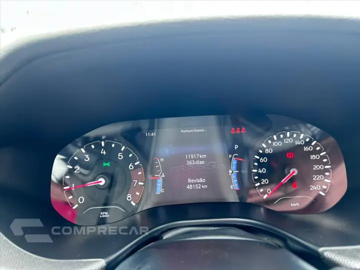 COMPASS 1.3 T270 TURBO FLEX LONGITUDE AT6