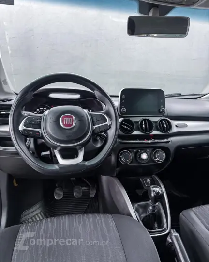 ARGO 1.0 Firefly Drive