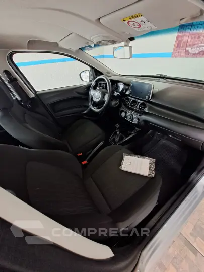 ARGO 1.0 Firefly Drive